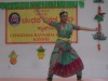 Ganesh Vandana dance  - Anita