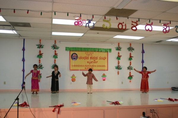 Patha Patha Galipatha Dance - Divya,Samhita,Rishab,Shreya